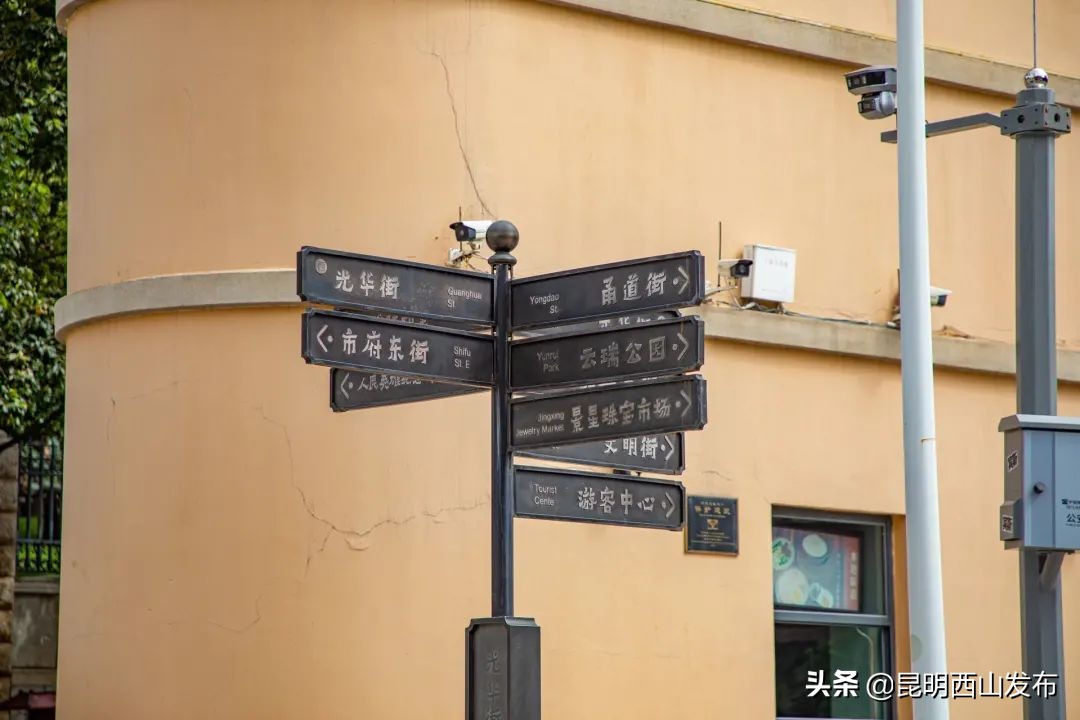 昆明周末打卡最多的网红地方,昆明1903公园最佳网红打卡地