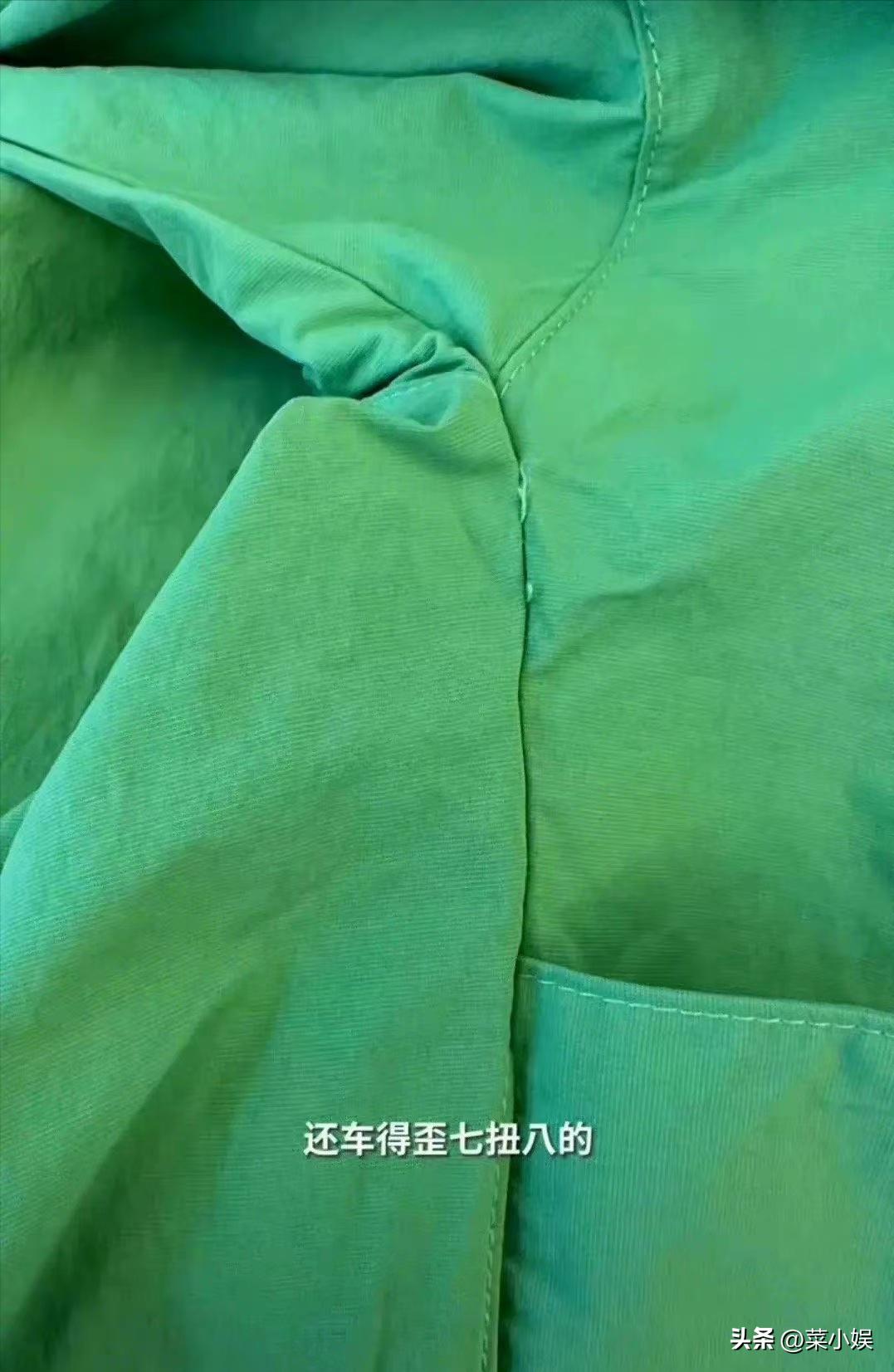 鹿晗潮牌春款外套,鹿晗潮牌被吐槽原视频