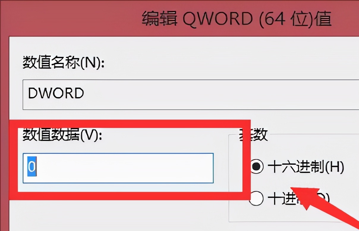 电脑桌面怎么不能自动刷新呢,win10自动刷新桌面怎么回事