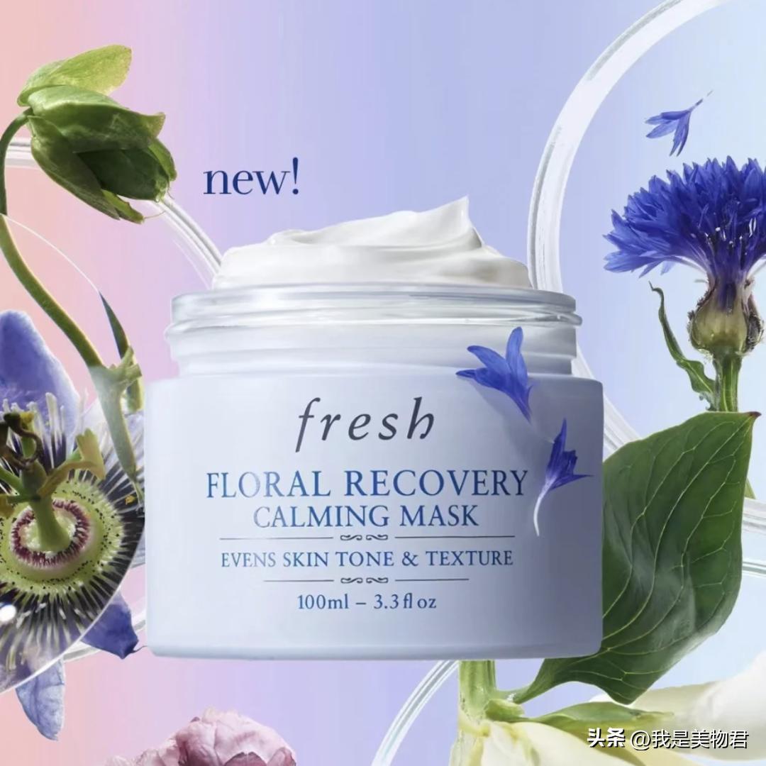 夏天敷补水保湿面膜,敷个面膜补补水分