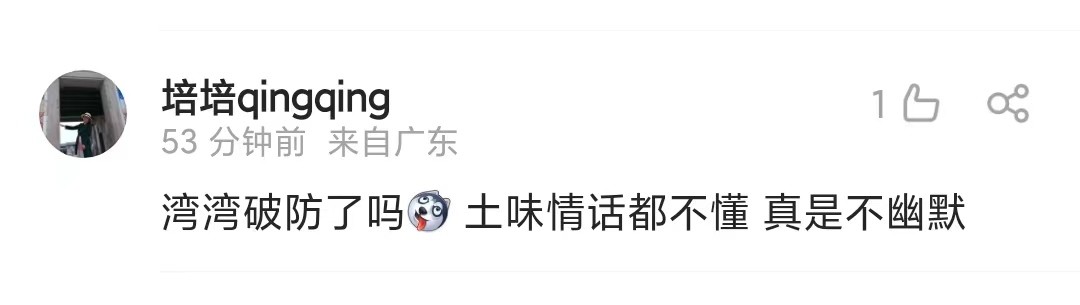 好欢螺牌螺蛳粉辟谣,好欢螺回应产品外包装引关注