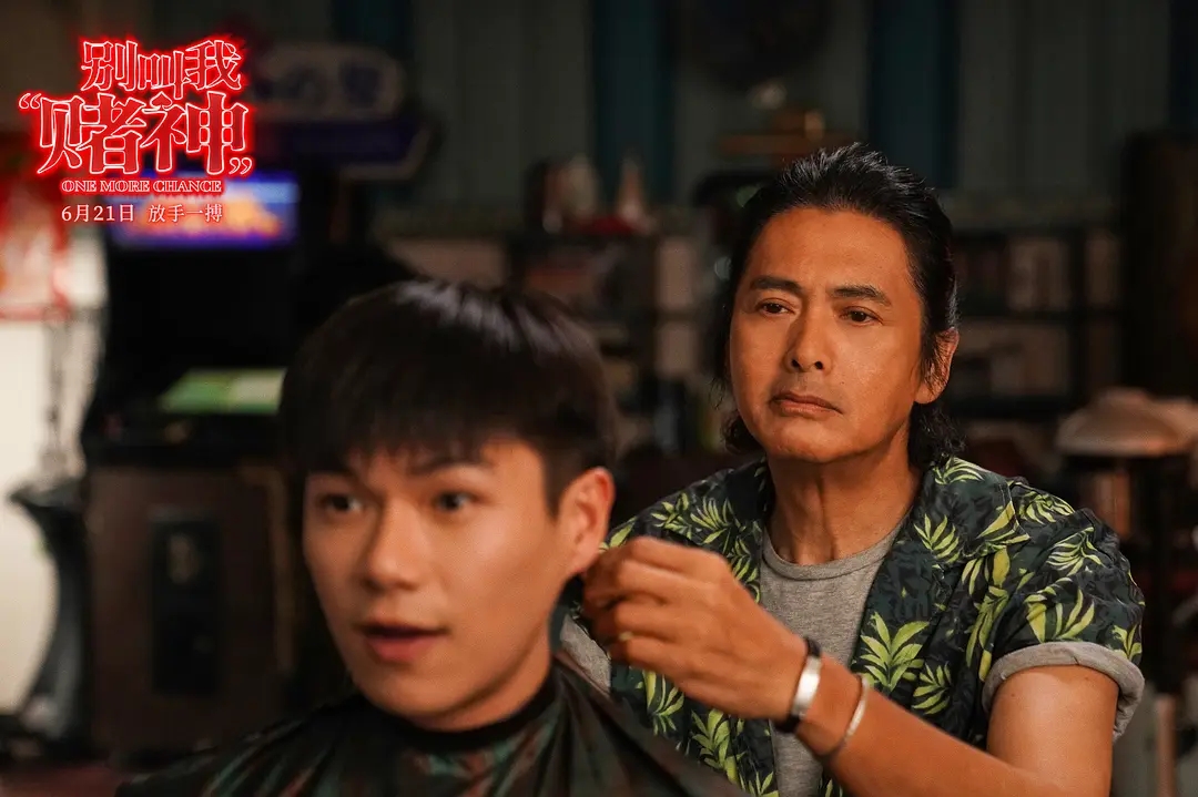 香港2023年还有新电影吗,回顾2023年香港电影