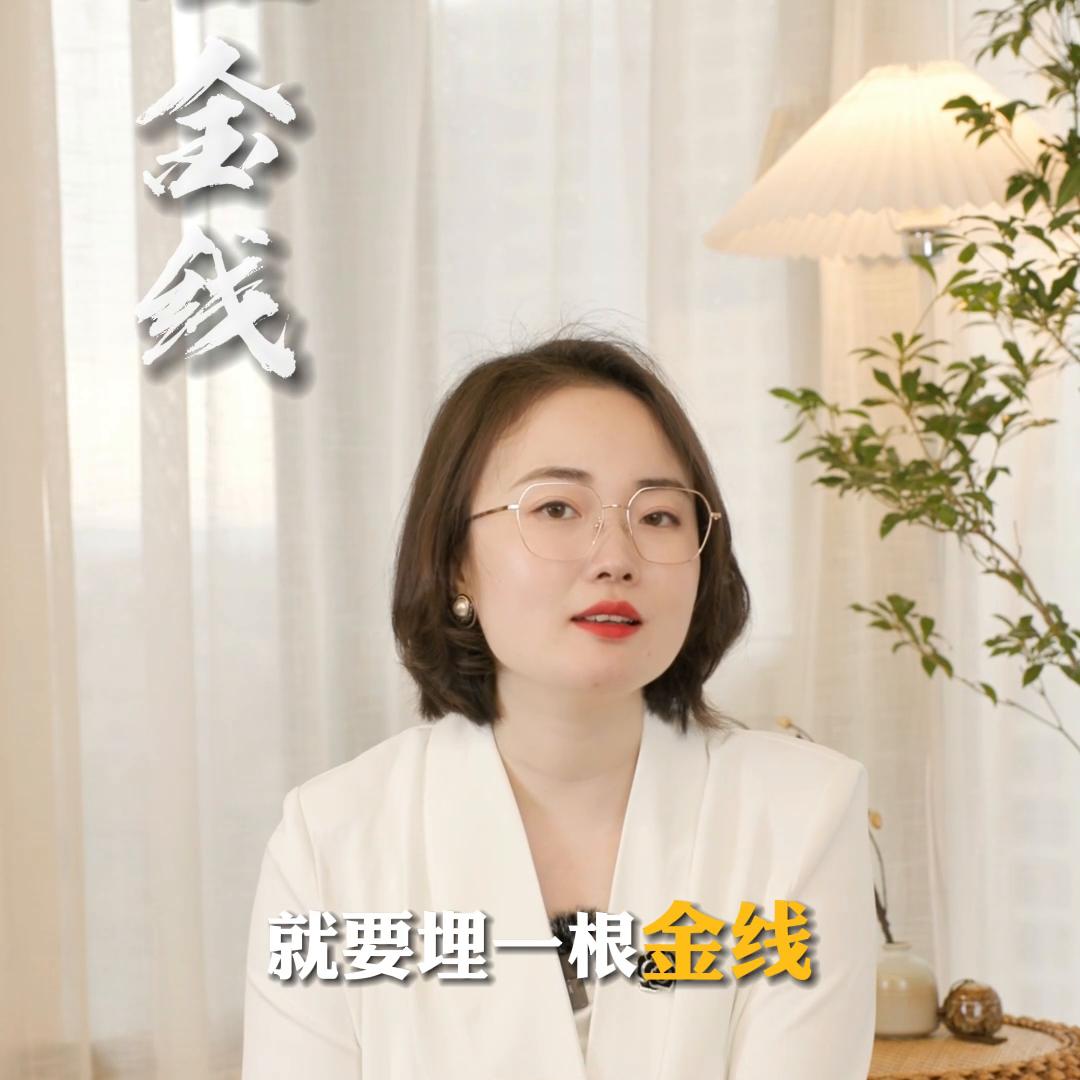 女生做成长博主泰裤辣，1年赚够2套房！#女性创业