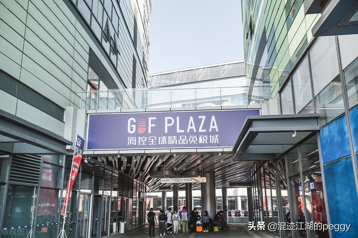 来到海南怎么能不去趟免税店呢,逛海南免税店需要什么条件