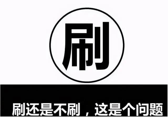 一台暖风机，花了89000元？！背后真相竟是……