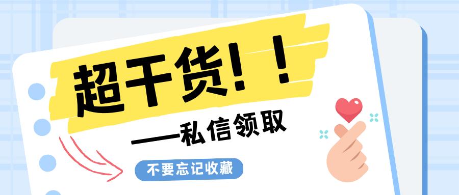 线上引流运营方法及技巧分享,线上引流营销怎么做的