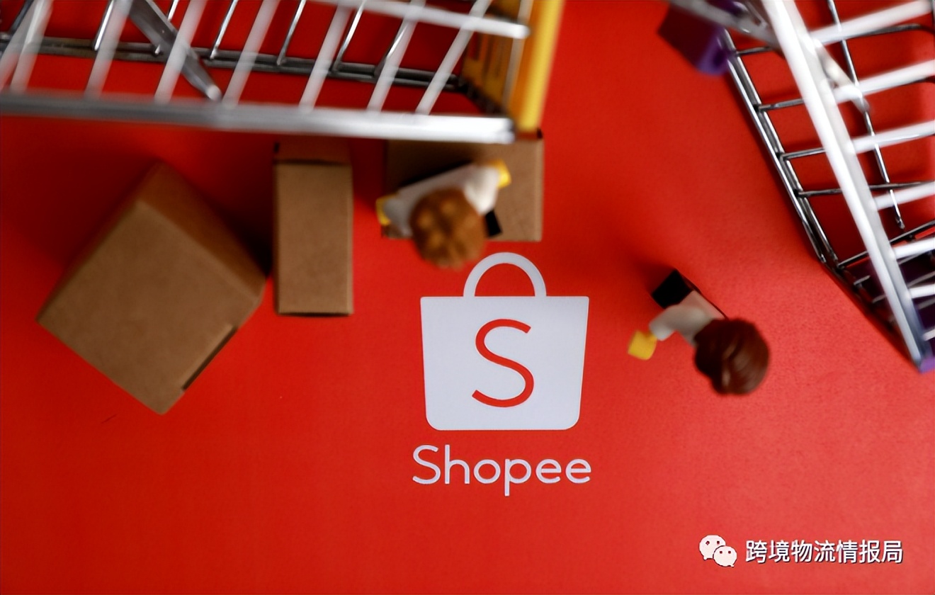 shopee裁员后平台怎么样了,Shopee中国宣布裁员
