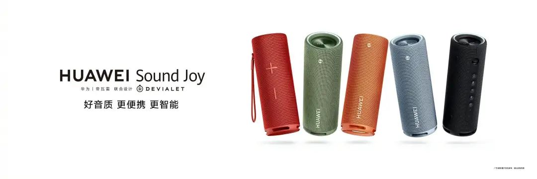 华为mate50发布会有大招吗,华为mate50发布会信息总结