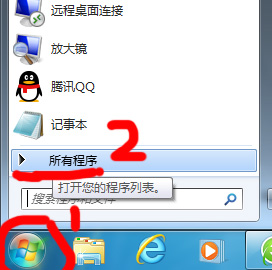 笔记本电脑怎么设置拨号上网,怎么设置电脑开机自动拨号上网
