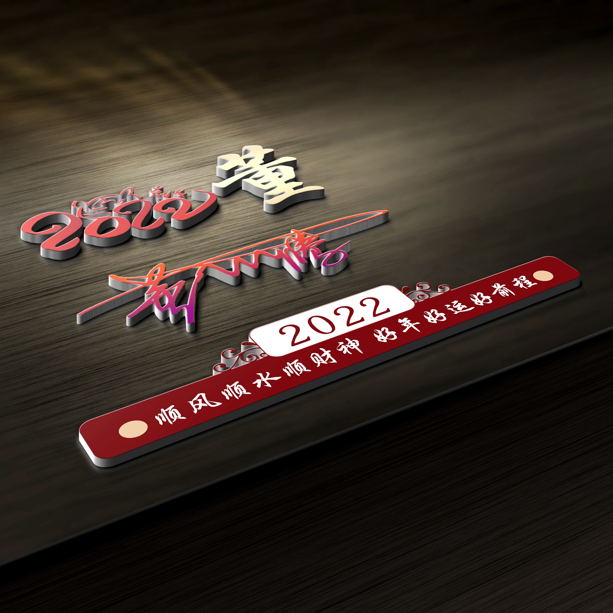 金色质感连笔签名微信头像,最新微信头像3d签名头像