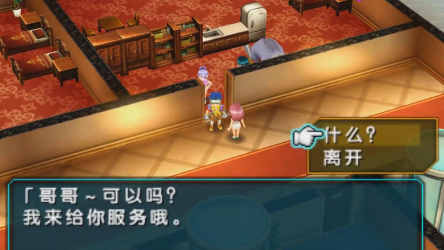 怎么快速恢复游戏体力,游戏体力恢复