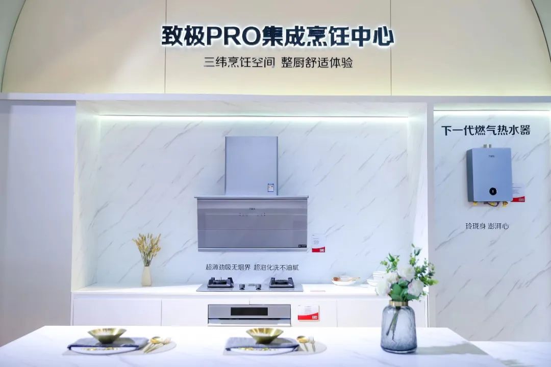 中国厨卫品牌万家乐,万家乐中国跳水队