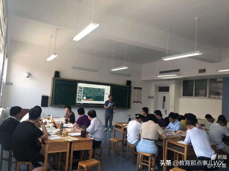 浅谈初中数学有效课堂教学策略,初中数学复习课的有效教学研究