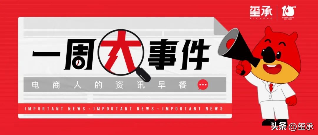 阿根廷2022年世界杯梅西球衣,世界杯阿根廷球衣断货