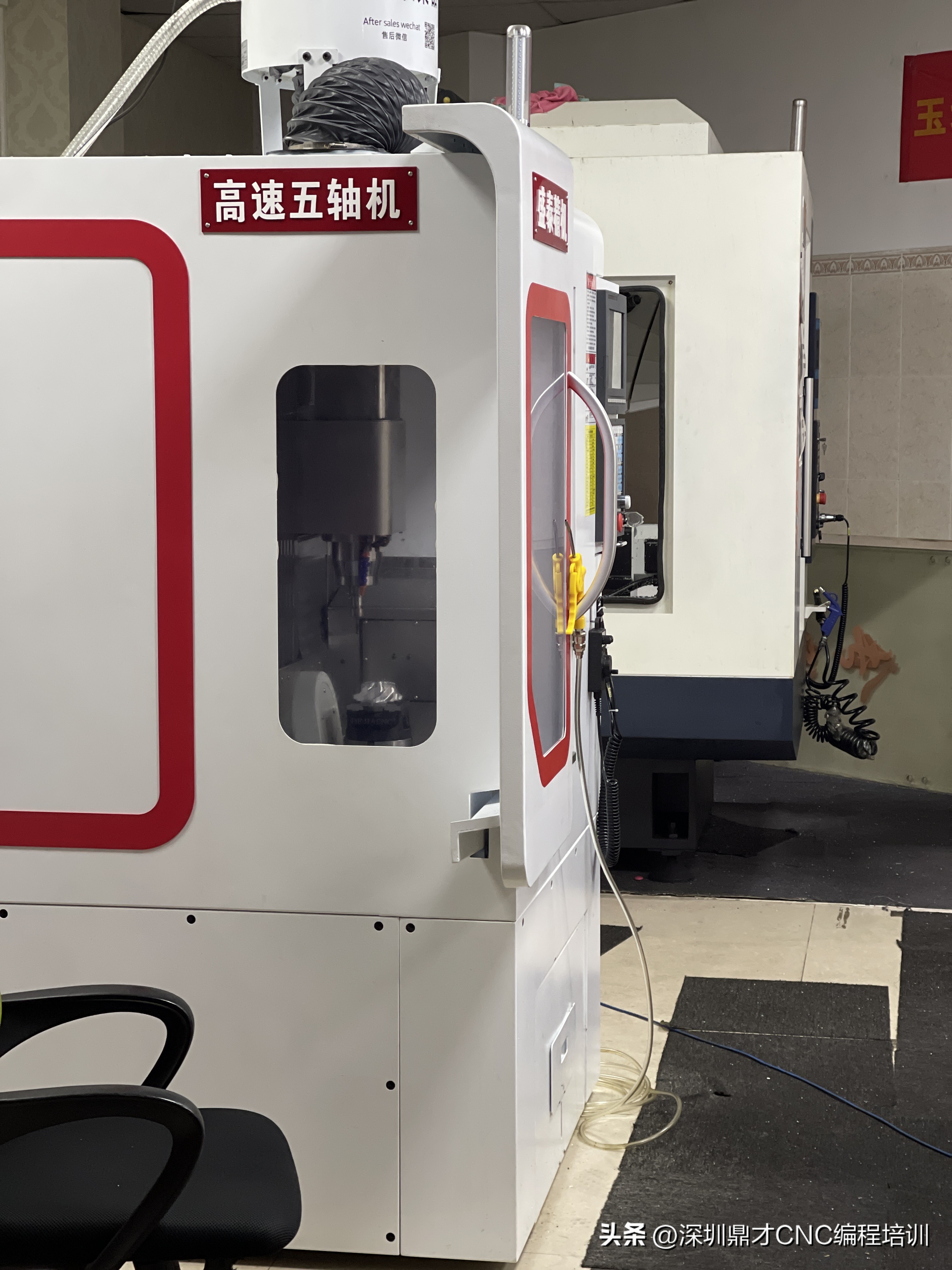 深圳公明ug模具设计培训视频教程,余姚ug模具数控培训推荐优质点的