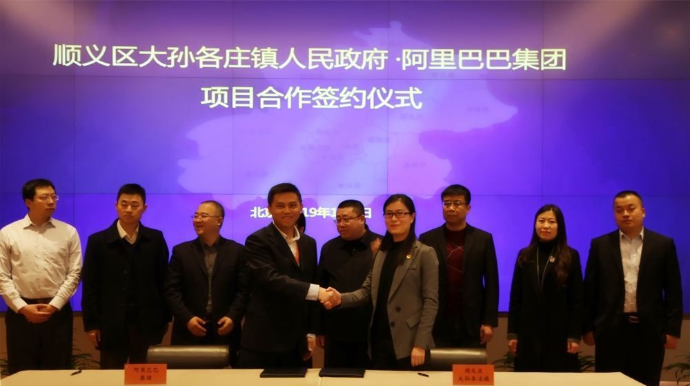 菜鸟上市能成功吗,菜鸟撤回上市申请原因