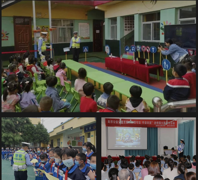 六一安全快乐,快乐六一伴你同行