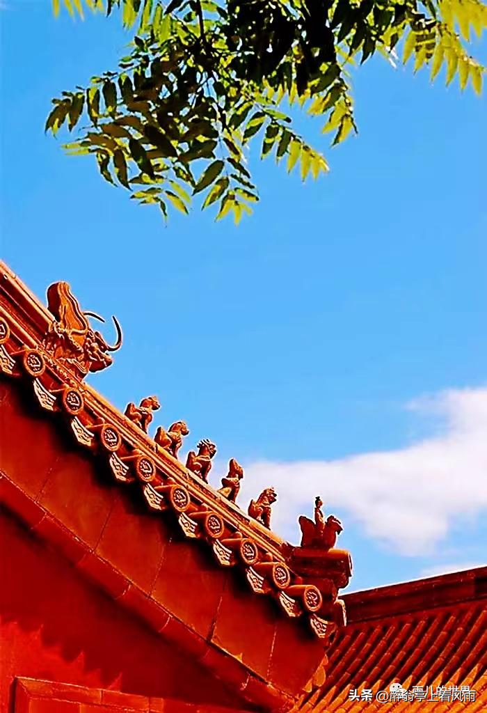 人间三千事淡然一笑间啥意思,人间三千事淡然一笑间下半句