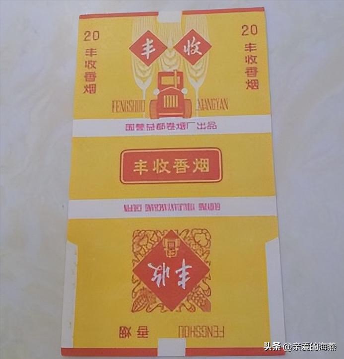 十款老牌香烟有谁抽过三种以上的,中国十大绝版老香烟