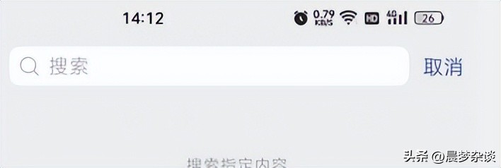 如何在微信上查找公众号,微信如何关注公众号