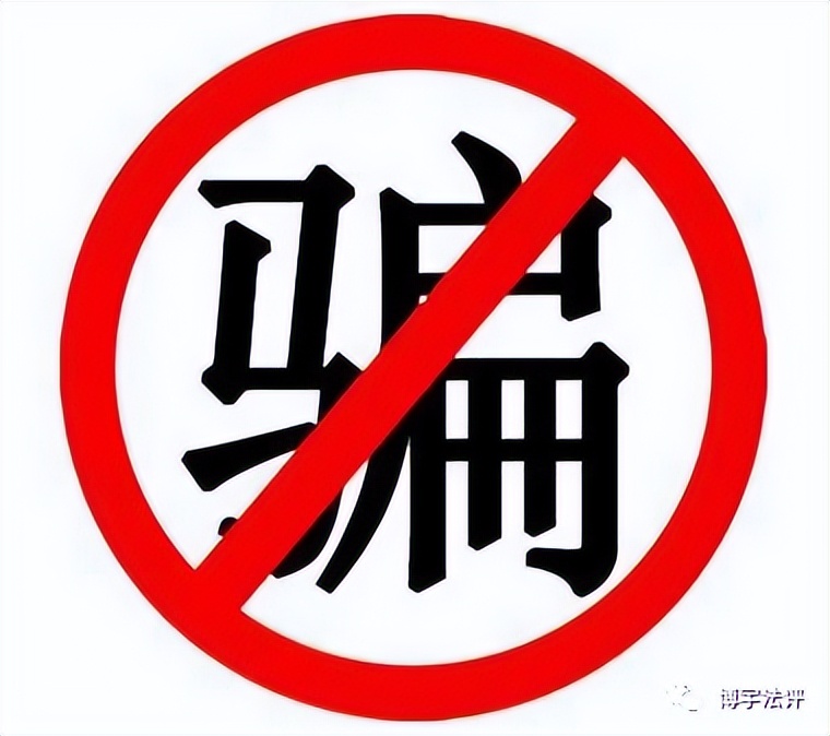 视频聊天如何避免被骗,视频聊天骗局真会曝光吗