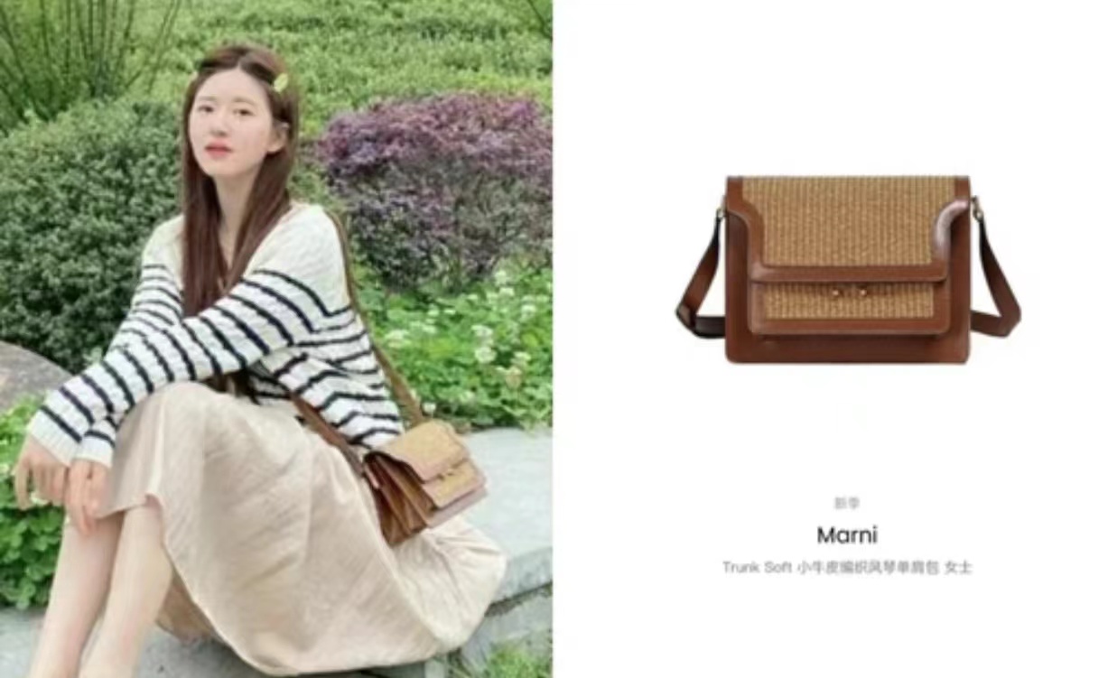 小甜甜赵露思喜欢的18款女牌包包盘点