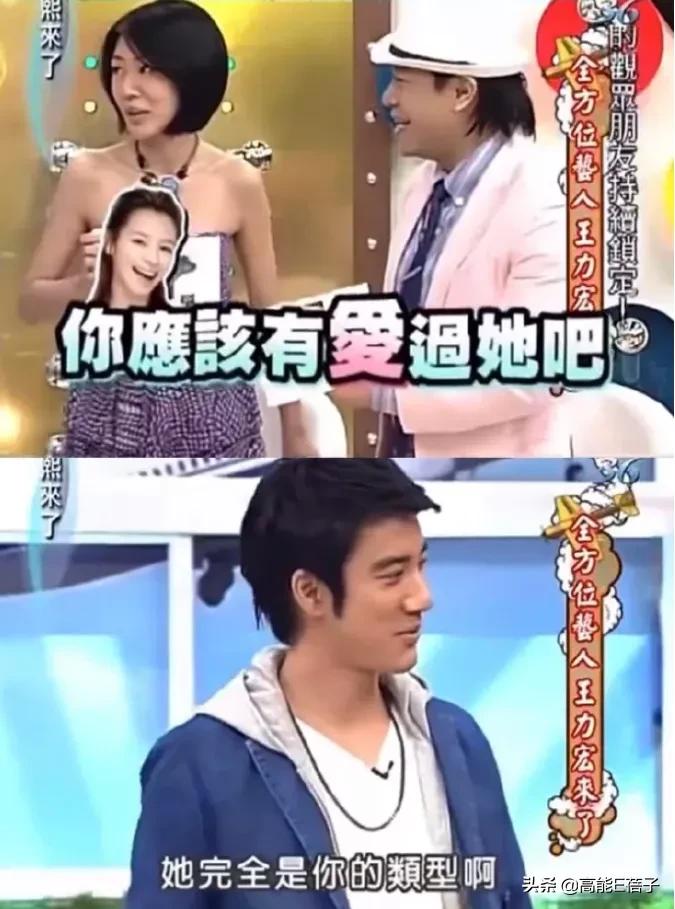 麦玲玲预言小s,小s最近的新消息