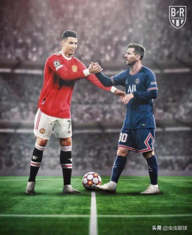 可怜的梅西,姆巴佩齐达内内马尔