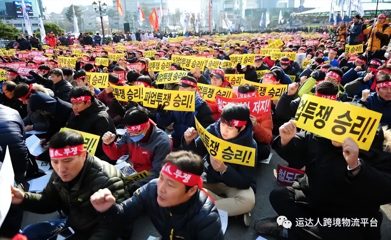 韩国第一季度出口额下降 (韩国11月前10天出口同比增29.3%)