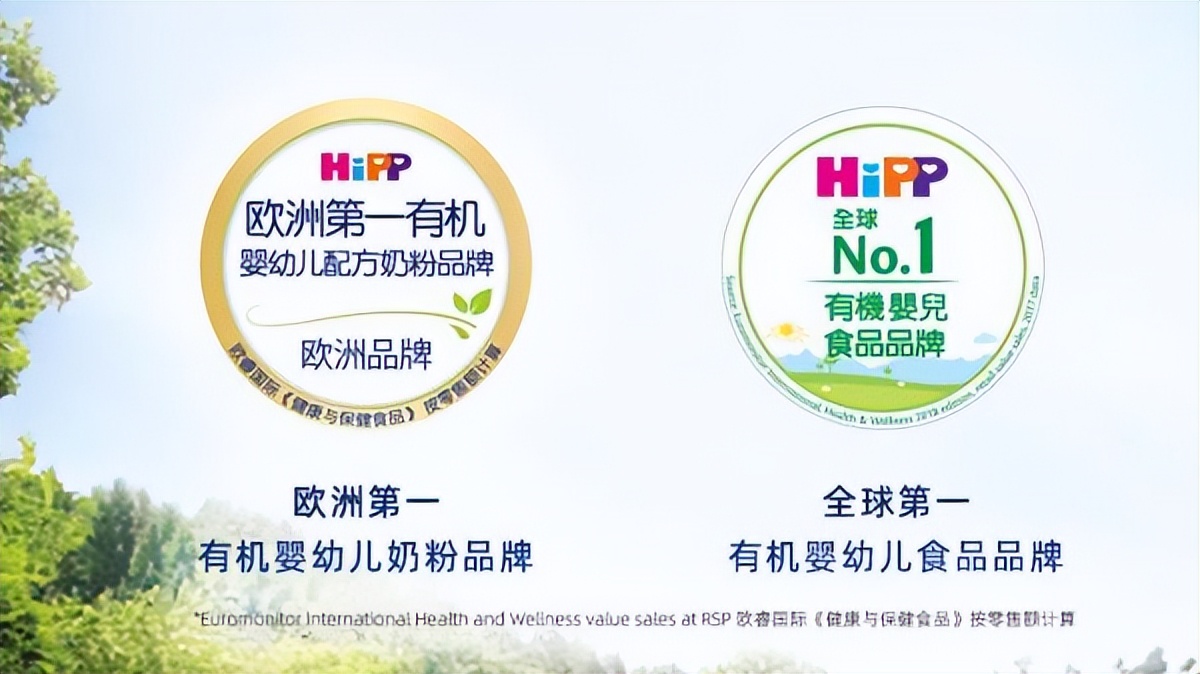 港版喜宝奶粉官方旗舰店,香港喜宝4段奶粉