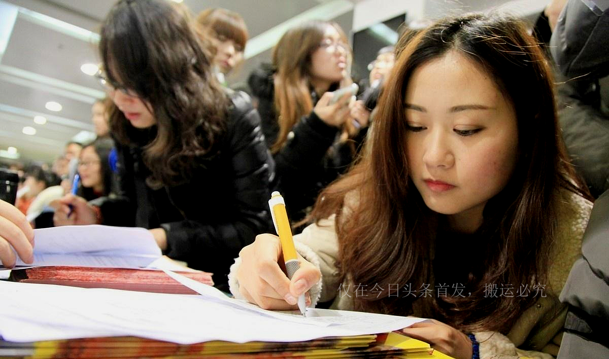 南开大学多名师生被女生举报,南开大学被举报教授图片