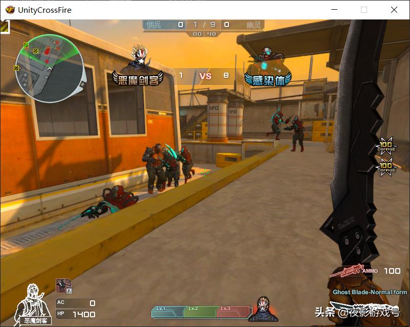 cf生化模式版本改动,cf端游被删掉的所有生化模式