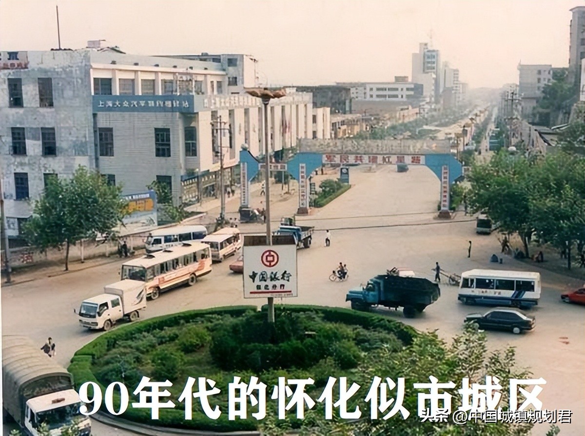 湖南省一座千人小镇榆树湾仅用三十年就变成中等城市比肩深圳奇迹