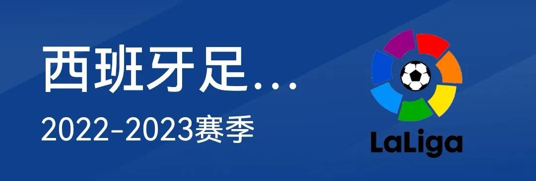 胜负彩22124期大势,胜负彩19019期大势分析