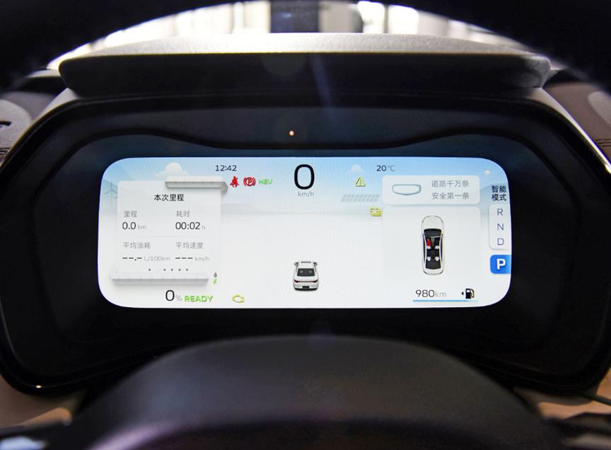 吉利帝豪lhip混动版2024测试,吉利帝豪lhip龙腾版低配实车