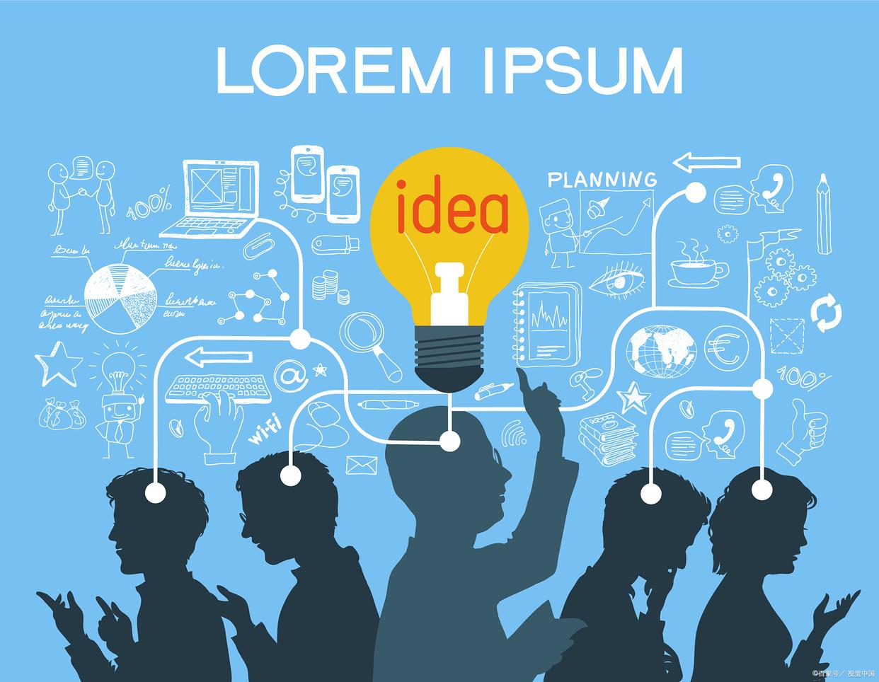 路远求索：创新创业教育的“闲言碎语”