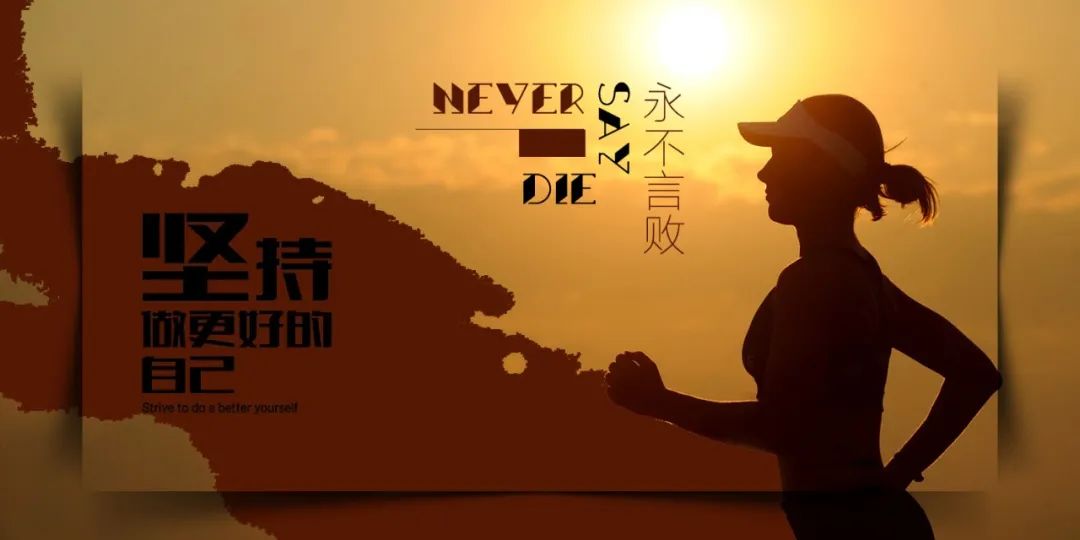 丰德百旺有实体店可靠吗,义乌丰德百旺江西分公司