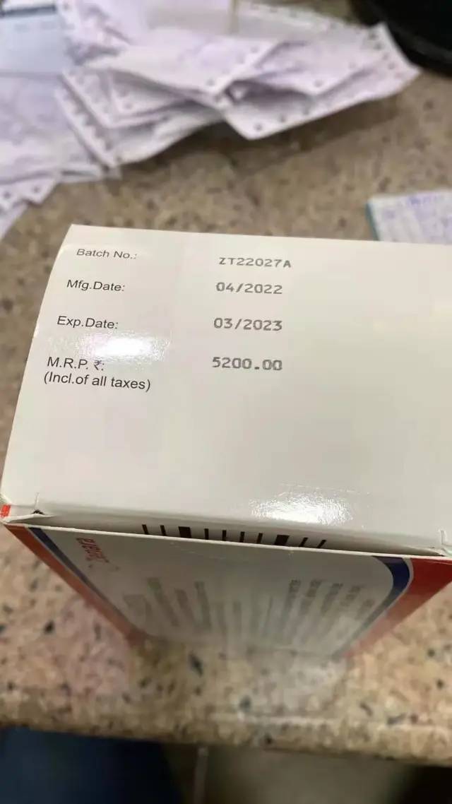 药神卖假药片段,辉瑞仿制药公布时间