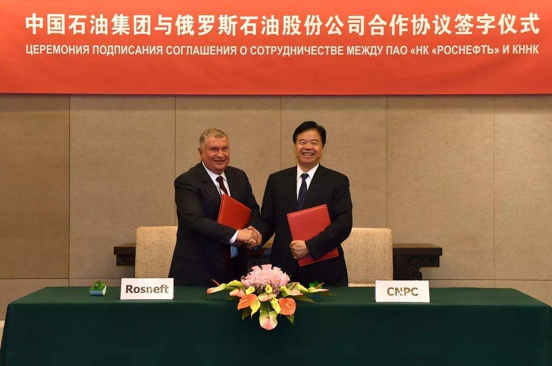 国内油价飙升.俄罗斯石油大甩卖.印度疯狂购买.为何我国无动于衷