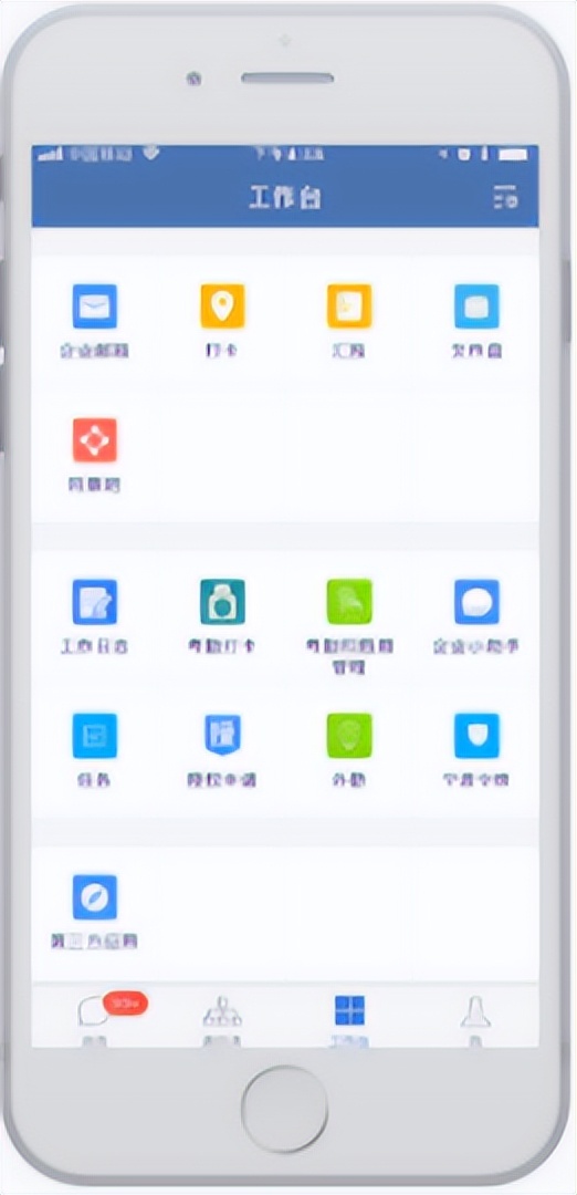 开源VPN(OpenVPN)多因素认证解决方案