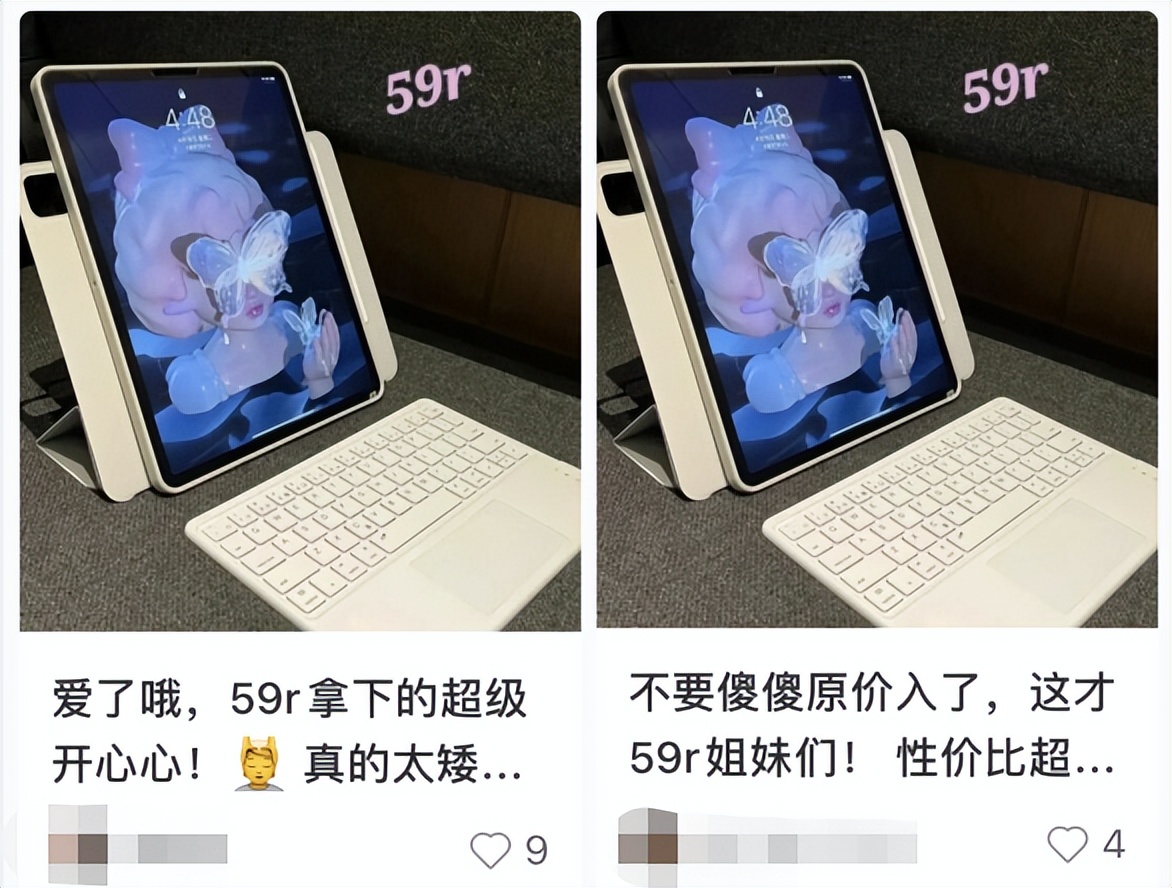 平板电脑只有ipad值得买吗,平板电脑不就是个大手机吗