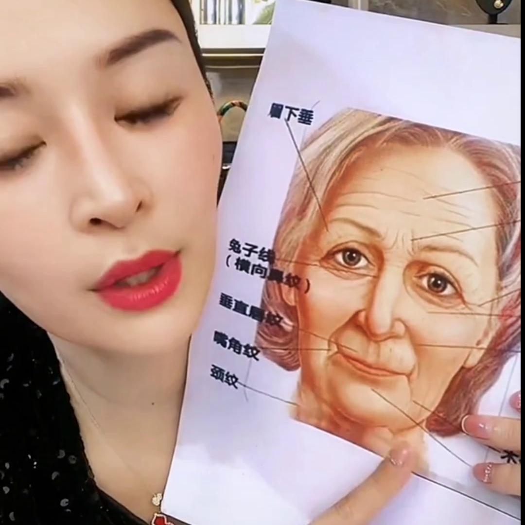 母亲节福利活动来了拍一发三多肽胶原蛋白紧致保湿补水滋润...