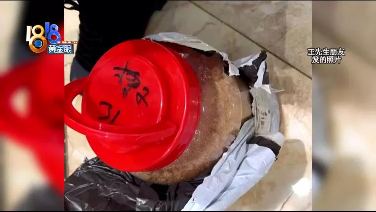 几万元手表,三十几万手表寄顺丰寄没了