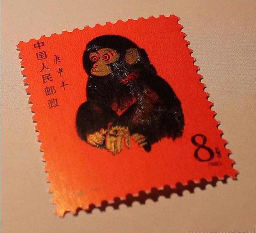 1980年猴票发行了多少版,1980年版猴票后面会再发行吗