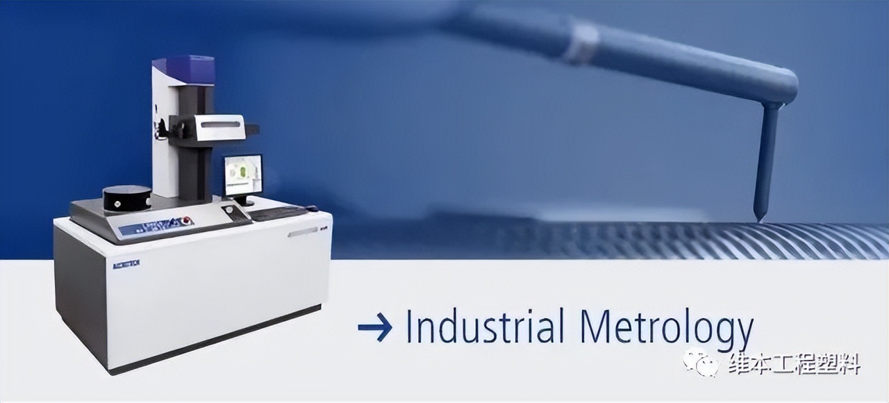 比较好的测量仪器制造商,测量专业的测量仪器