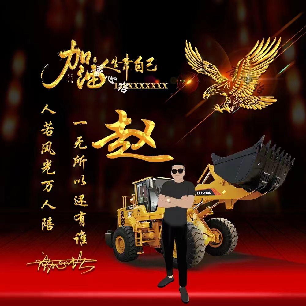 十月精选微信、QQ头像，十几款3D高端商务个性签名头像，请查收