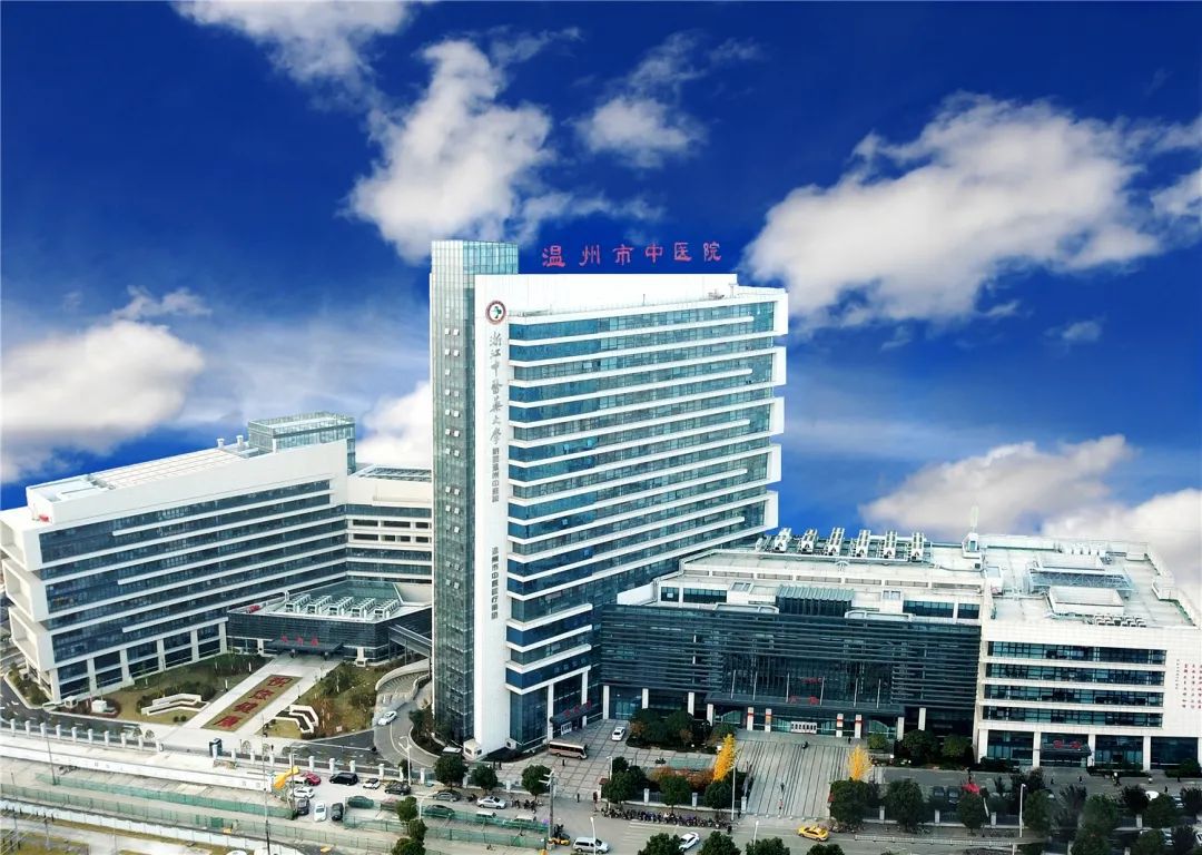 浙江温州医院排名第几,浙江省温州市最好的三甲医院