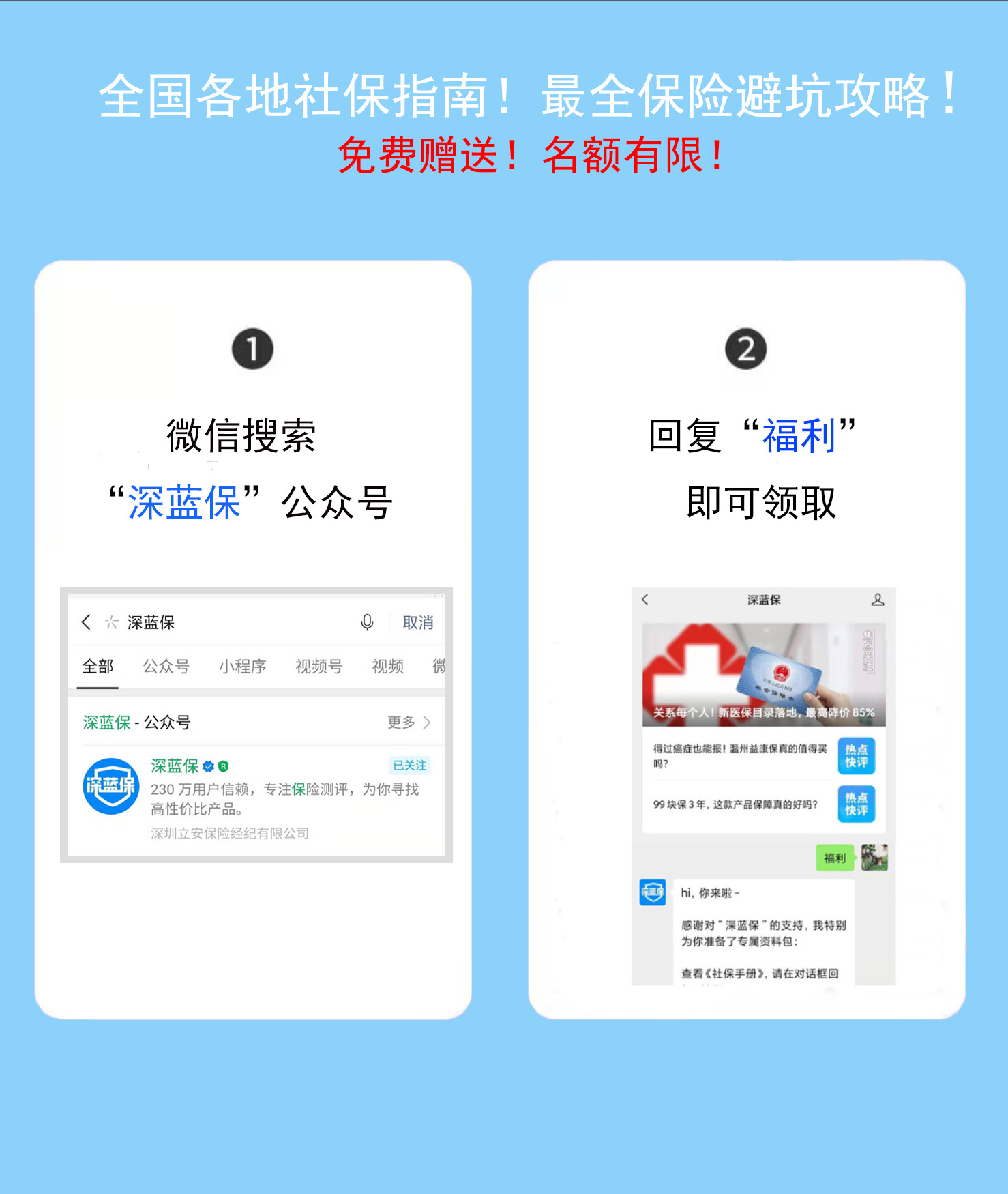 在工作地缴纳社保养老金怎么领,个人如何交社保可以领取养老金