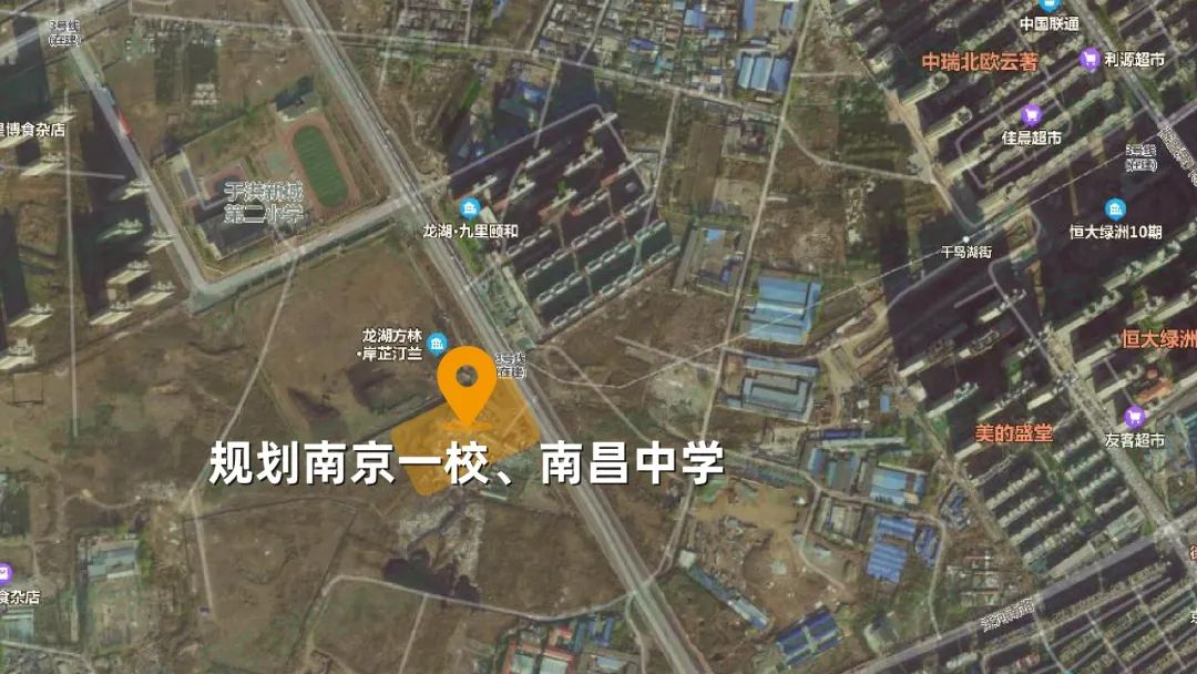 2024于洪新城规划,于洪新城规划重点学校新闻发布会