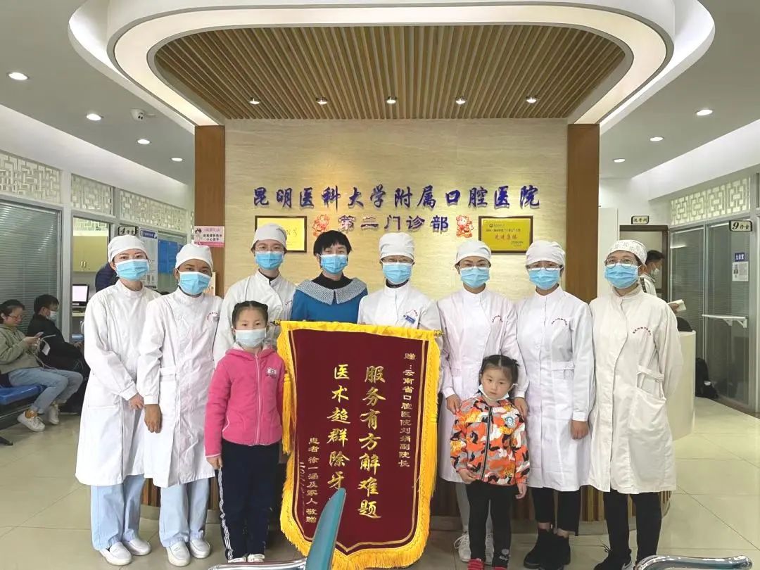 4岁宝宝看牙医不配合怎么办,看牙孩子不配合